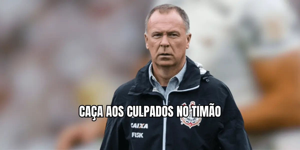 Mano Menezes não gostou nada do time na derrota